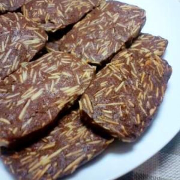 プレゼントに ケーキ屋さんの美味しいクッキー レシピ 作り方 By Alohawaii 楽天レシピ プレゼントに ケーキ屋さんの美味しいクッキー レシピ 作り方 By Alohawaii 楽天レシピ
